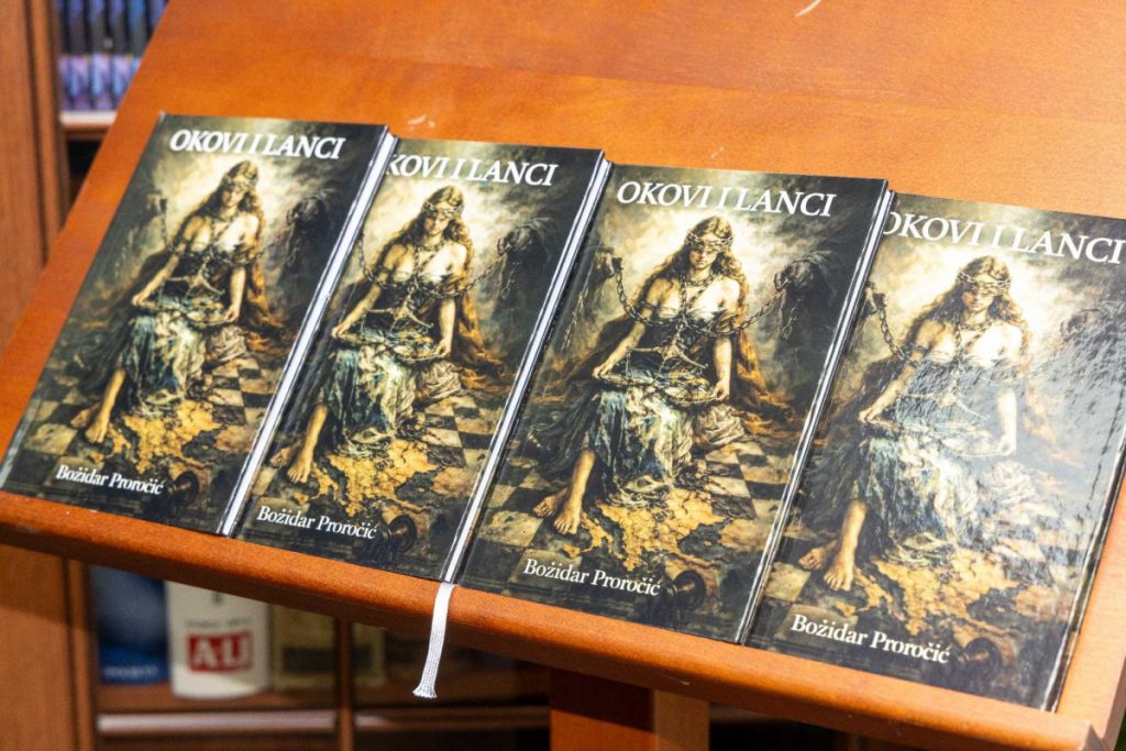 Okovi i lanci: Poezija otpora, slobode i odbrane identiteta