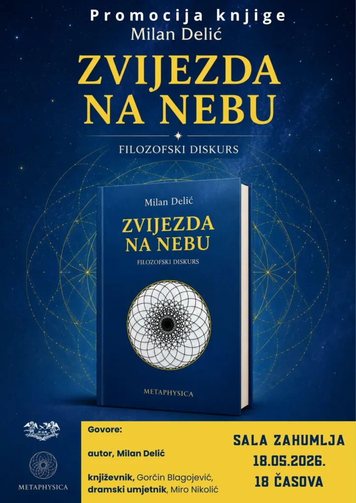 Promocija knjige „Zvijezda na nebu – filozofski diskurs“ u Sali Zahumlja