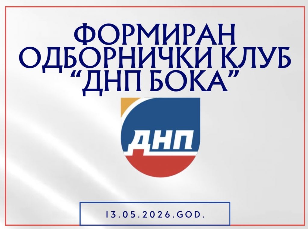 DNP formirala novi odbornički klub u Herceg Novom