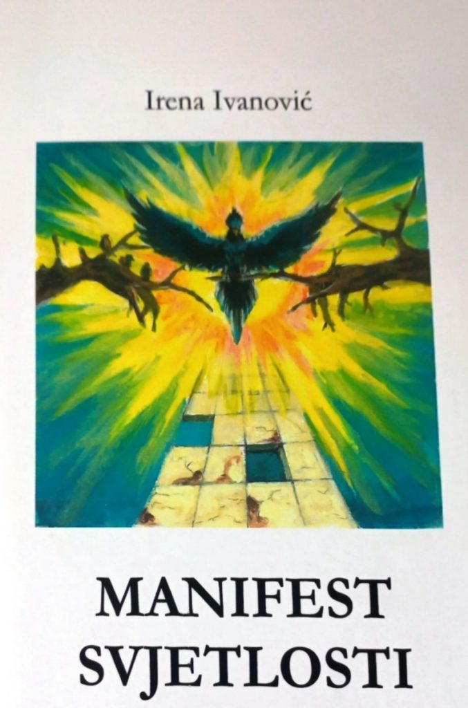 Promocija zbirke poezije „Manifest svjetlosti” 13. maja u KIC-u „Budo Tomović“