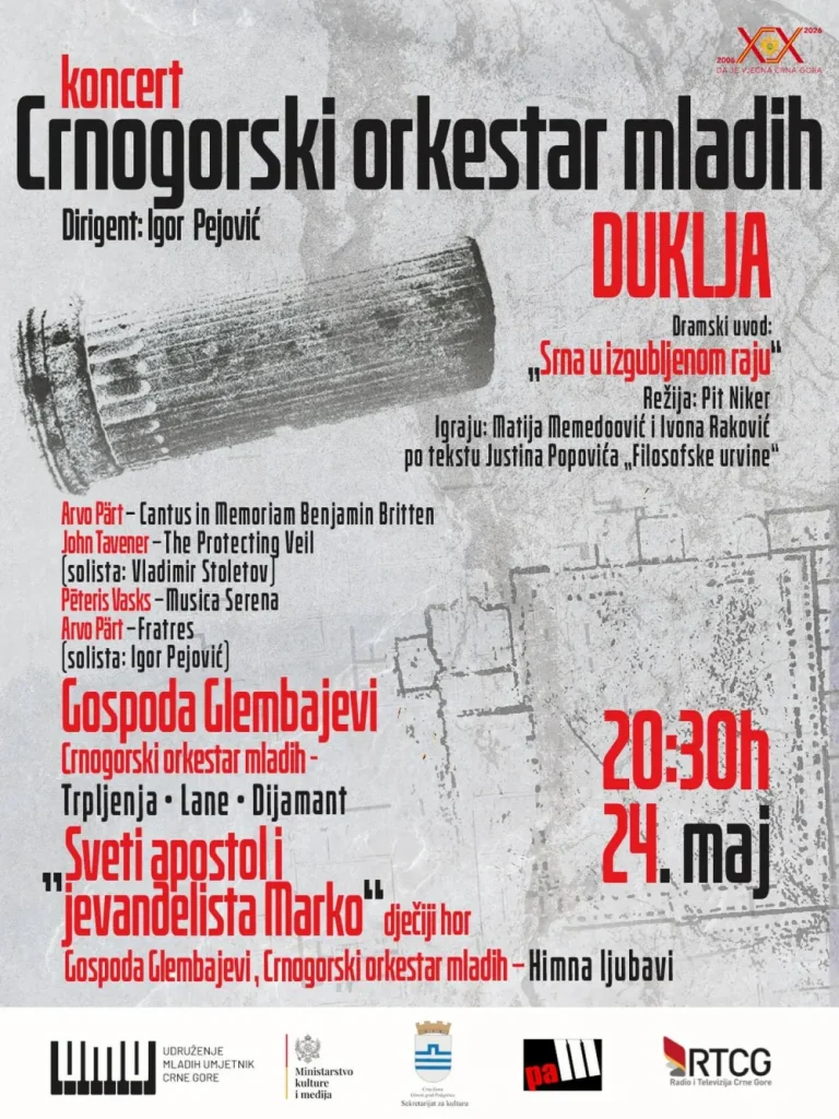 Klasika, filozofija i pop-kultura