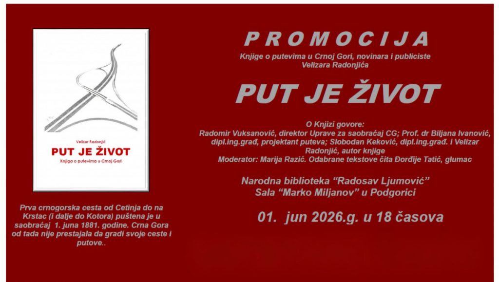 Promocija knjige „Put je život“ Velizara Radonjića u podgoričkoj Biblioteci
