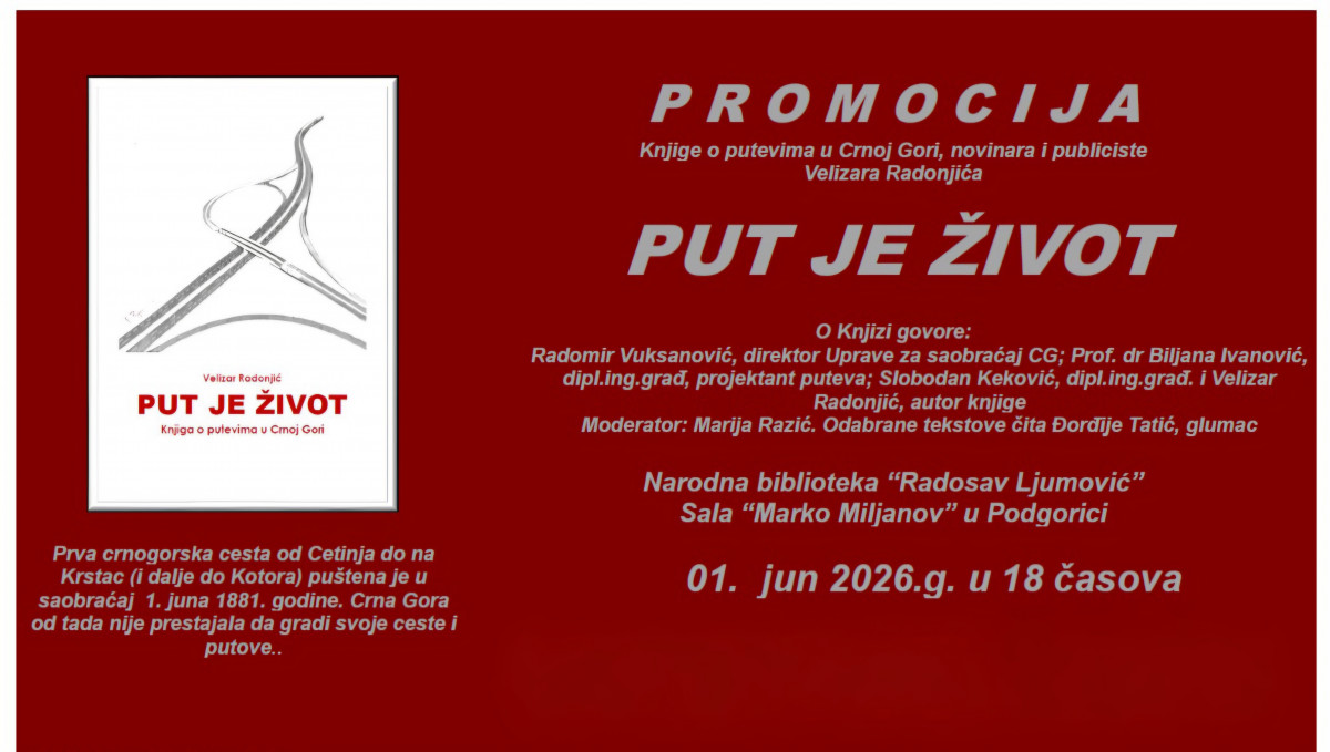 Put je život