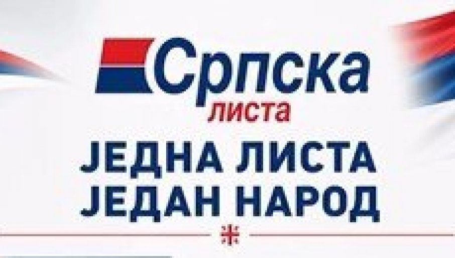 Srpska lista upravo je predala listu kandidata za predstojeće vanredne parlamentarne izbore