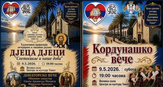 Screenshot 2026-05-08 at 14-14-00 Tivat Sjutra donatorsko veče za obnovu manastira Svetog Arhangela Mihaila na Miholjskoj Prevlaci – Radio-Televizija Nikšić