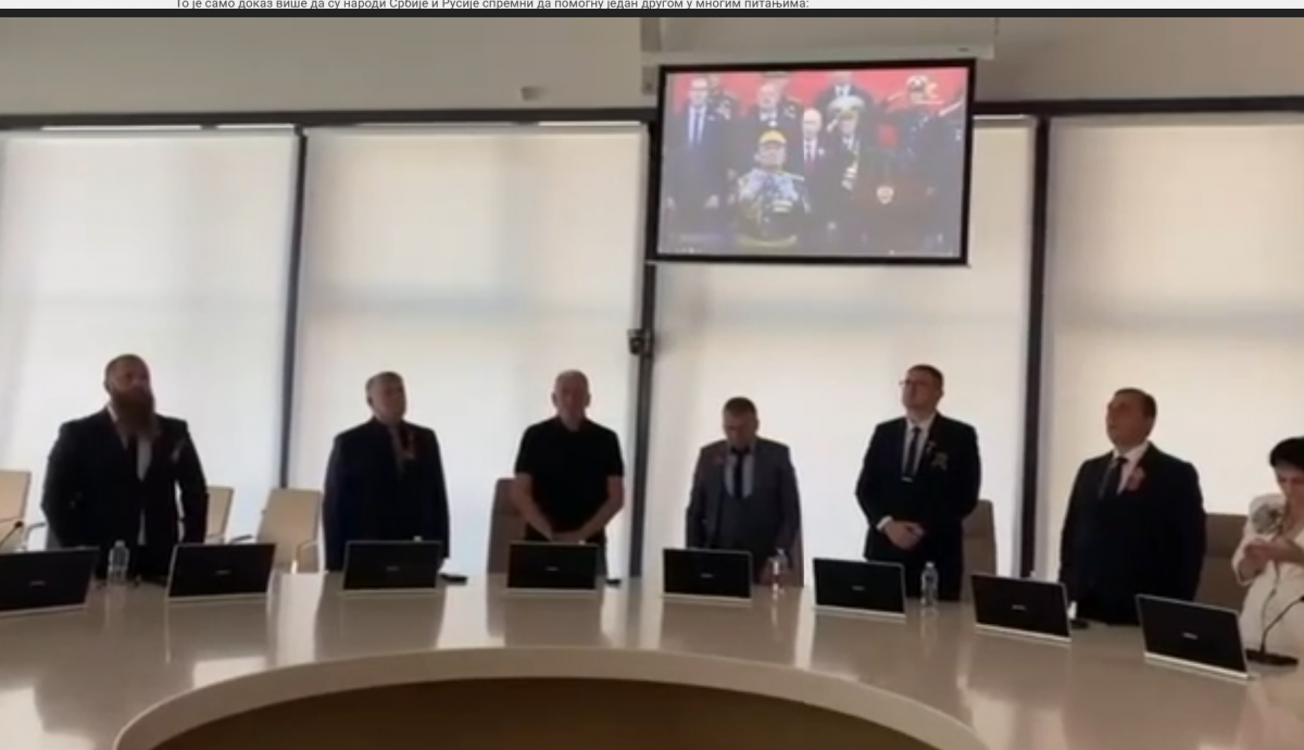 Screenshot 2026-05-15 at 14-37-22 Србија и Русије се сабиру – ИН4С