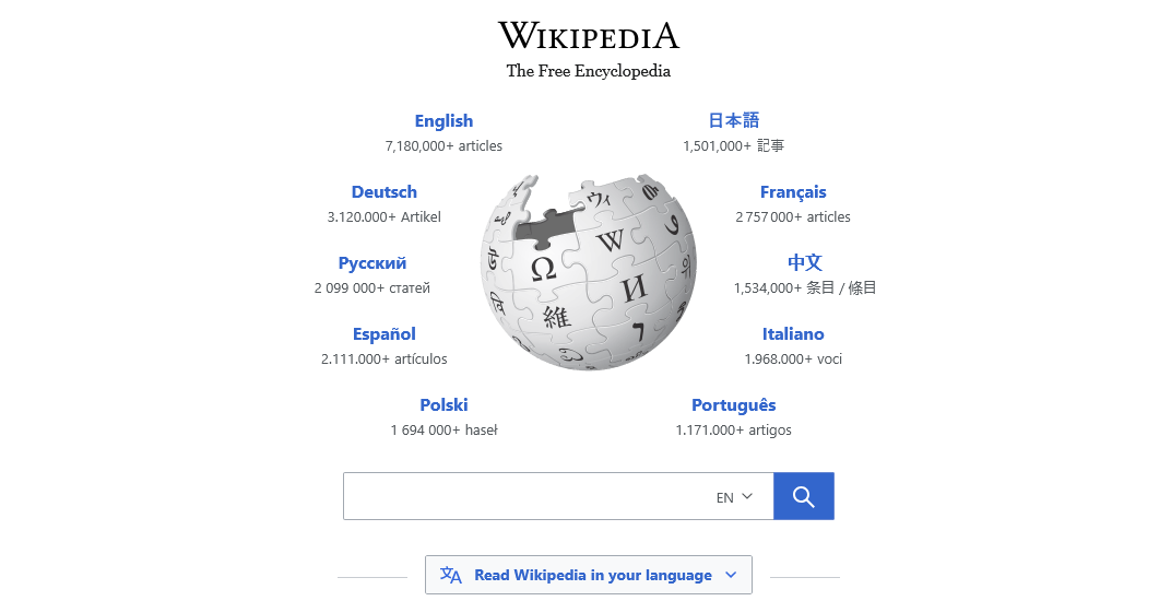Screenshot 2026-05-20 at 12-15-47 Wikipedia