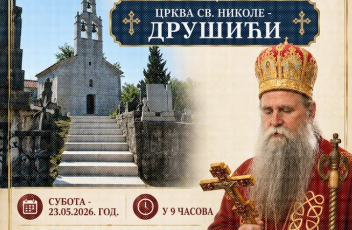 Screenshot 2026-05-22 at 14-42-38 Митрополит Јоаникије у суботу богослужи у Друшићимa • Радио ~ Светигора ~