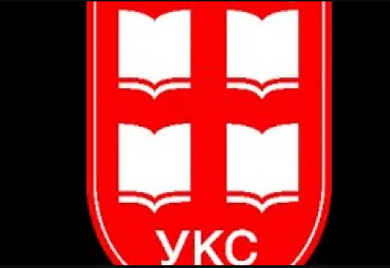 Matavulj, Skerlić, Zmaj i mnogi drugi velikani – na današnji dan osnovano je Udruženje književnika Srbije