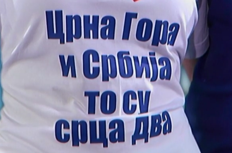 (VII DIO) Isječci iz Bijele Knjige o referendumu 2006: Kupovina ličnih karata, izborne mahinacije bivšeg režima ne bi li „izboksovali“ nezavisnu Crnu Goru!