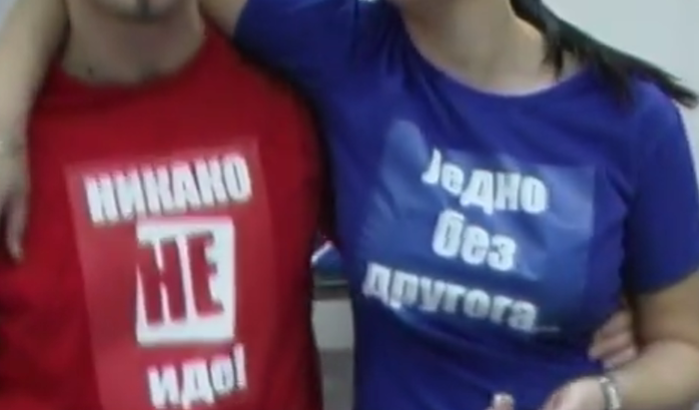 (V DIO) Isječci iz Bijele Knjige o referendumu 2006: Živim osobama dodjeljivan matični broj umrlih novorođenčadi!