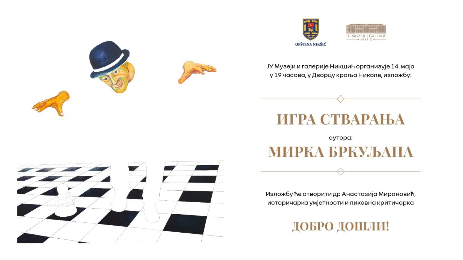 mirko-brkuljan-izlozba-JU-Muzeji-1536×864.jpg