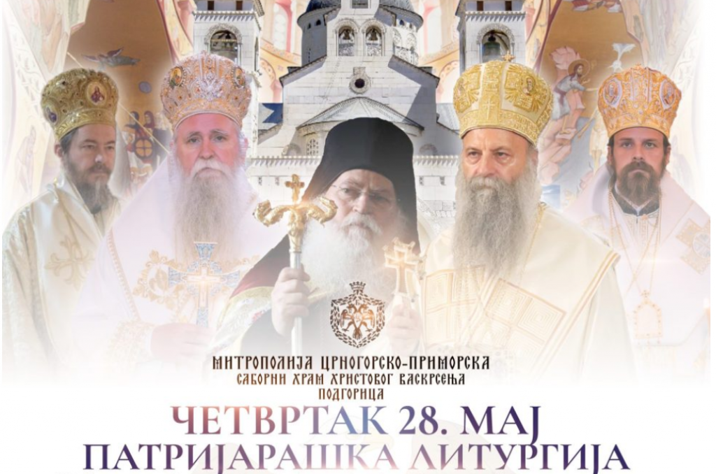 Patrijarh Porfirije sjutra dolazi u Podgoricu