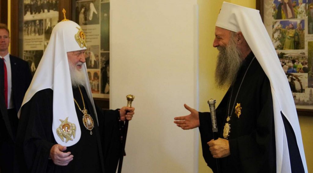 Patrijarh Porfirije čestitao imendan patrijarhu Kirilu
