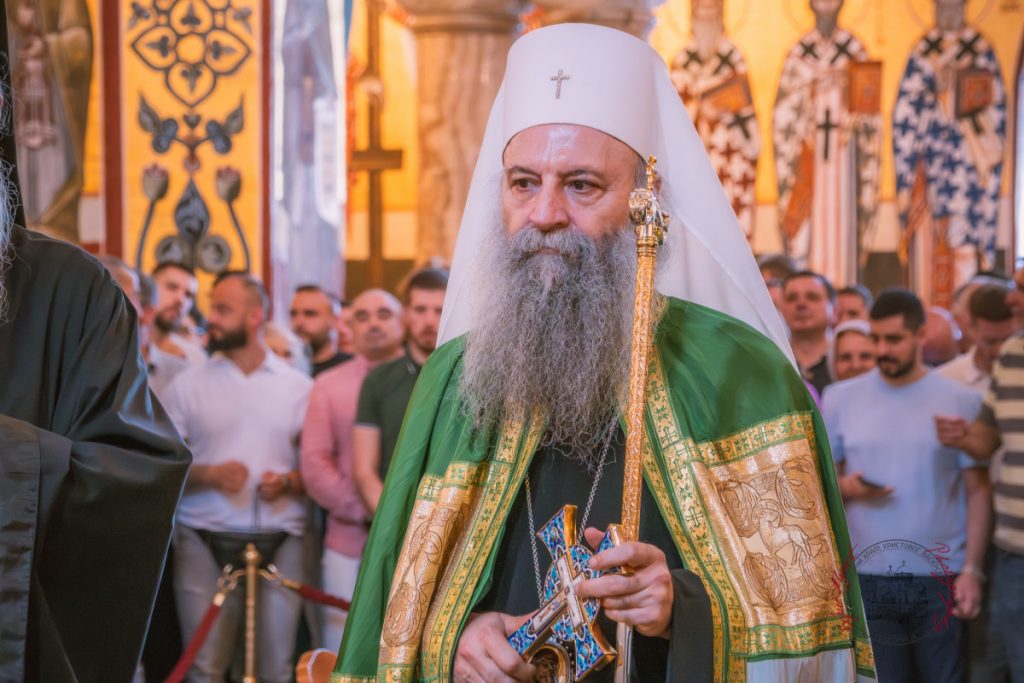 Patrijarh Porfirije smireno odgovorio na dobacivanje: Molimo se i za studente i za sve ljude