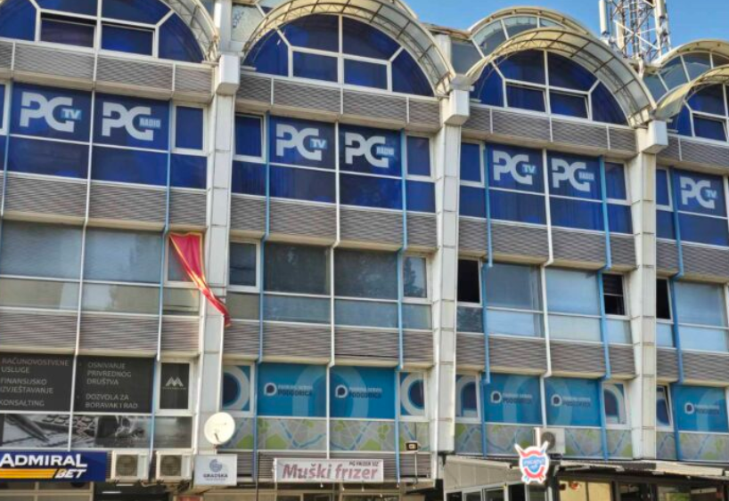 pg tv