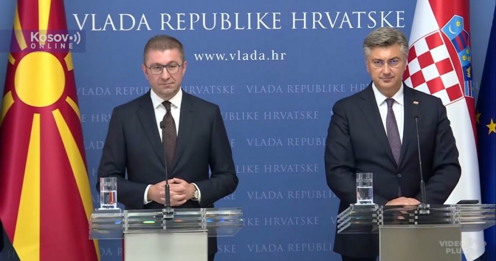 Mickoski i Plenković potpisali Sporazum o strateškoj saradnji: Otvara se novo poglavlje odnosa Sjeverne Makedonije i Hrvatske