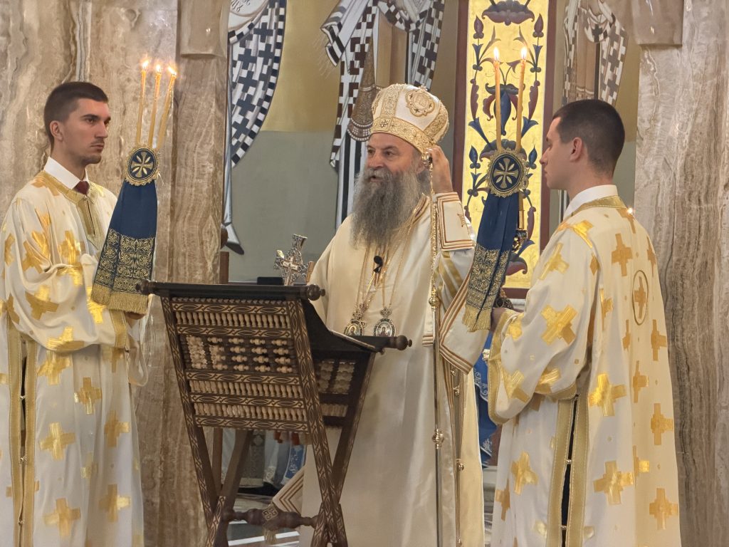 Patrijarh Porfirije stigao u Podgoricu
