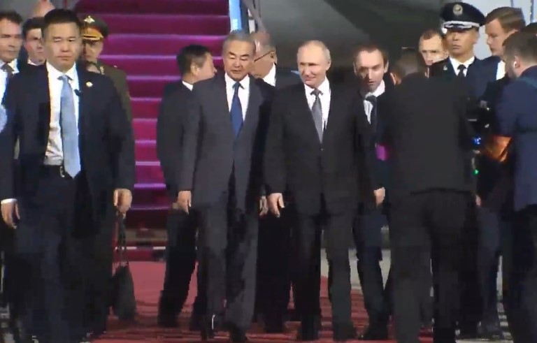 putin u kini