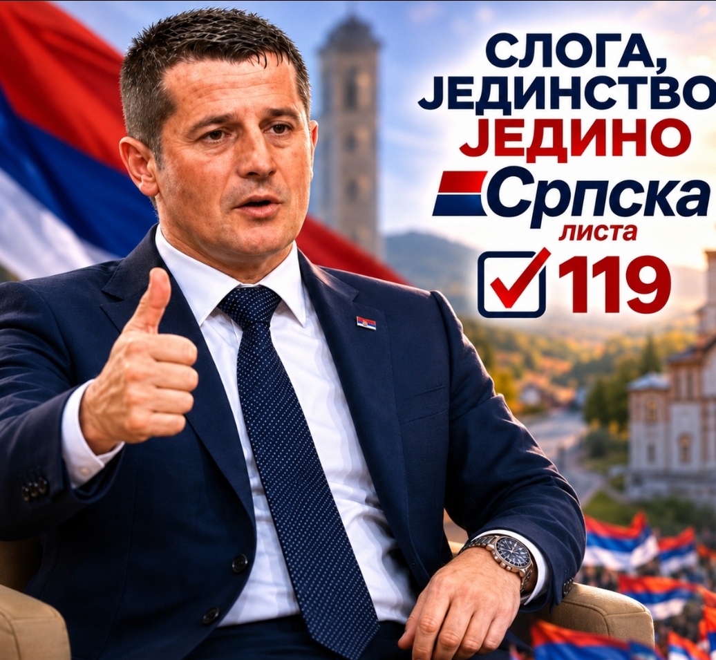 radoman doderovic