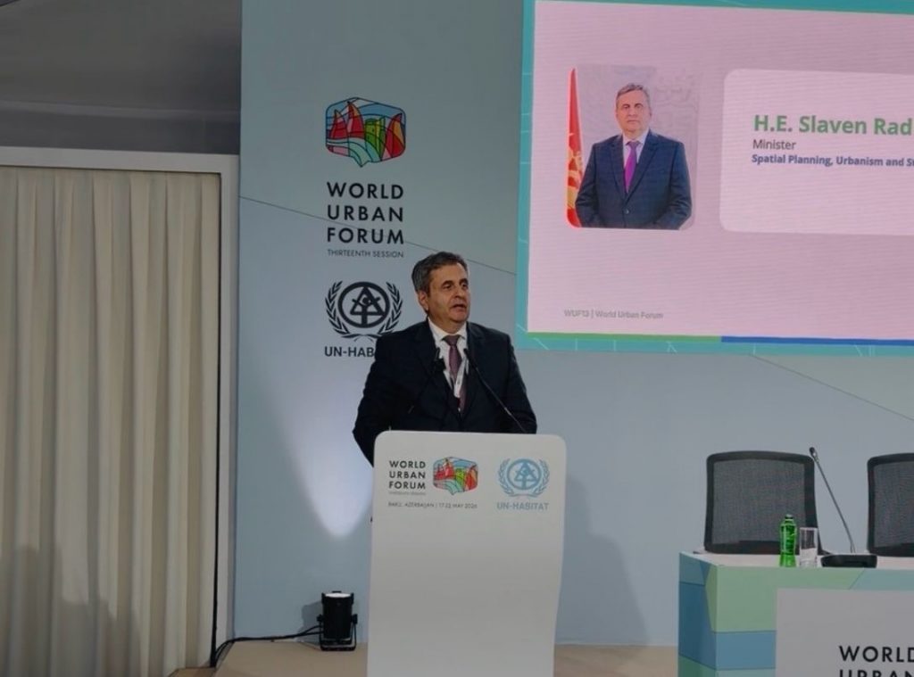 Radunović: „Velje brdo” primjer održivog urbanog razvoja u regionu