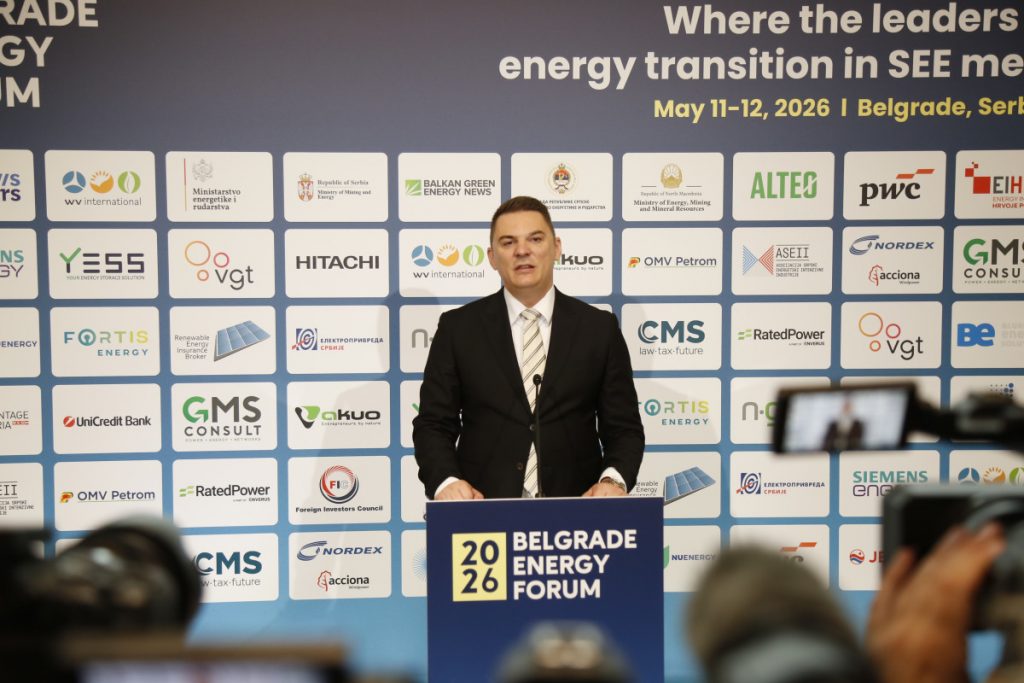 Šahmanović na Beogradskom energetskom forumu: Crna Gora među liderima regiona u usklađivanju energetskog sektora sa EU regulativom