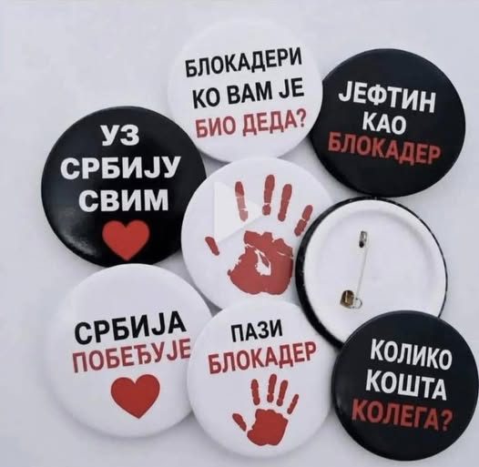 A sad adio i ko zna gde i ko zna kad