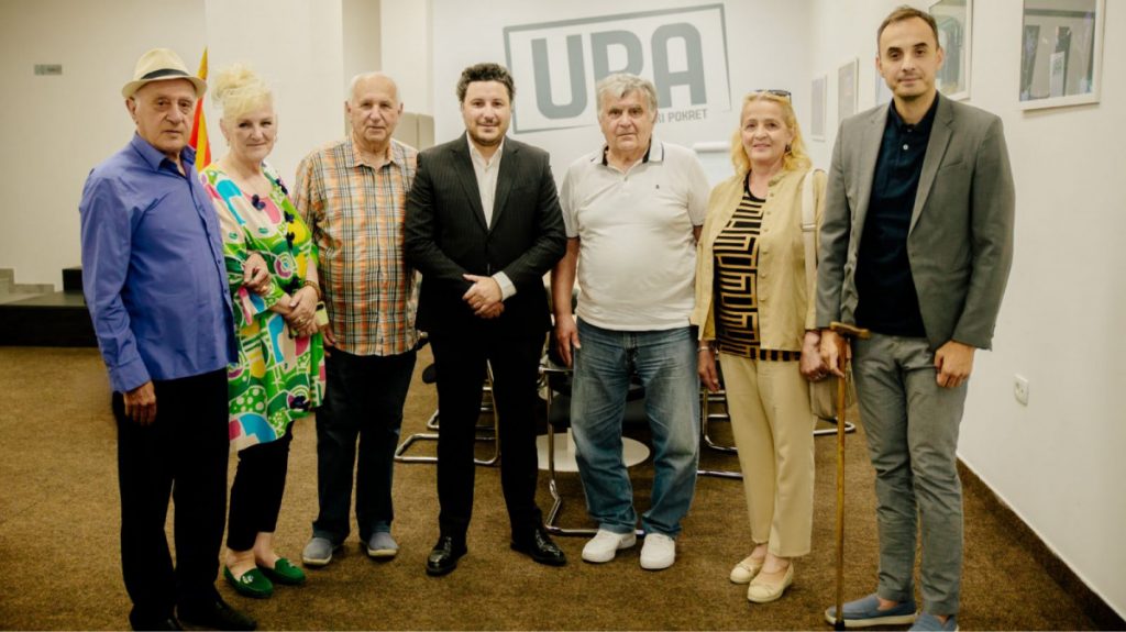URA ugostila penzionere: Nastavljamo borbu za veće penzije