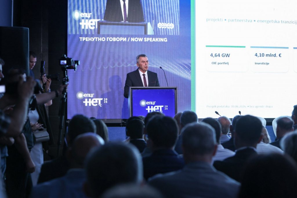 Đukanović otvorio EPCG NET: Energetika razvojna šansa