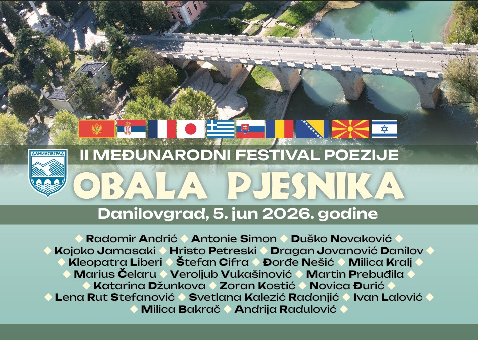 Danilovgrad domaćin II Međunarodnog festivala poezije „Obala pjesnika“