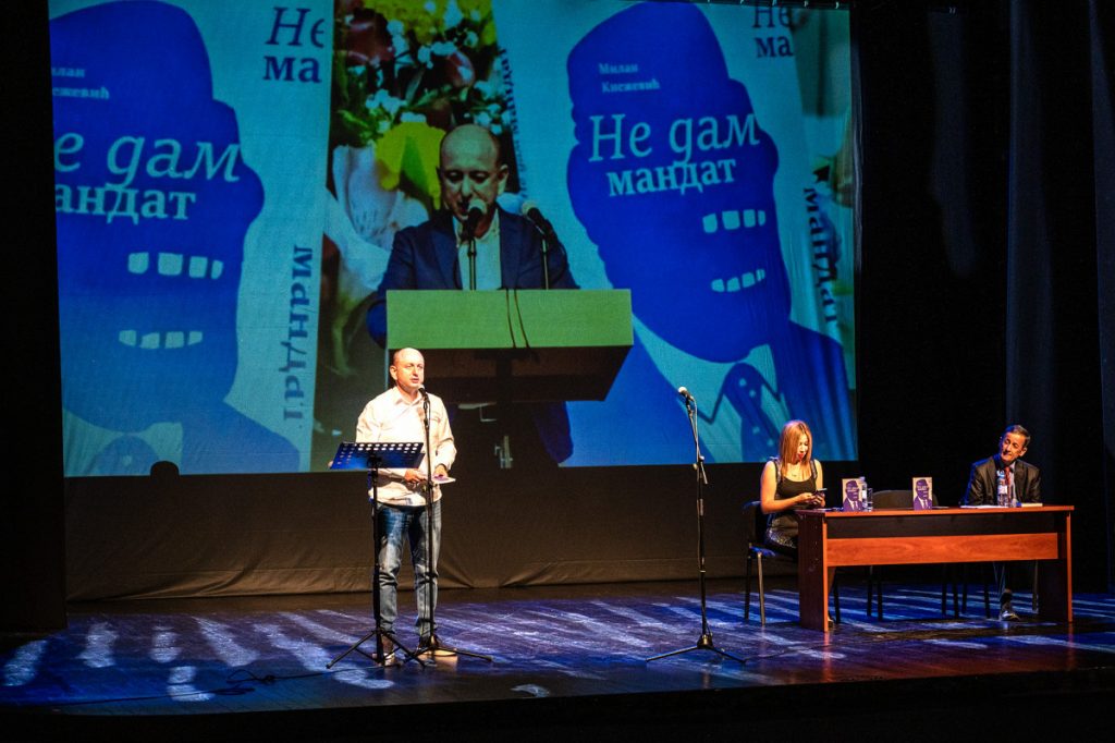 Promocija knjige „Ne dam mandat“ Milana Kneževića u znaku  satire, humora i poezije