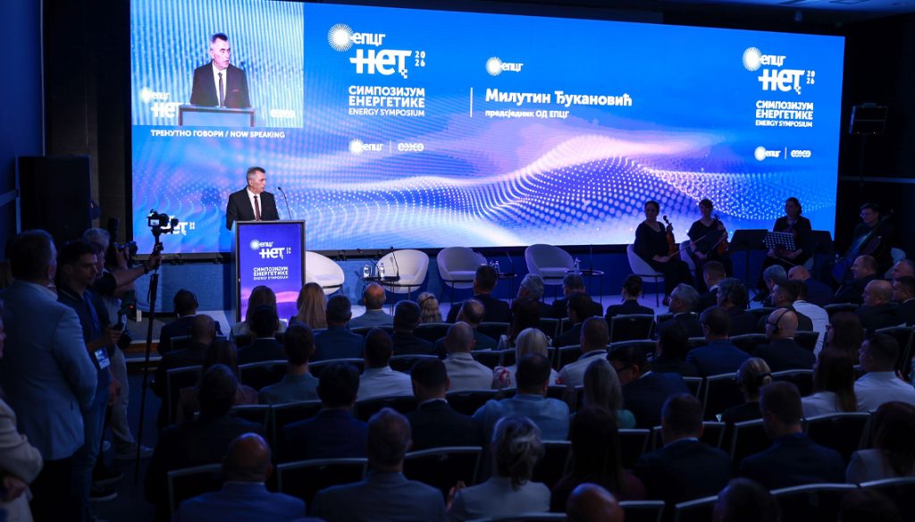 Đukanović otvorio EPCG NET: Energetika razvojna šansa