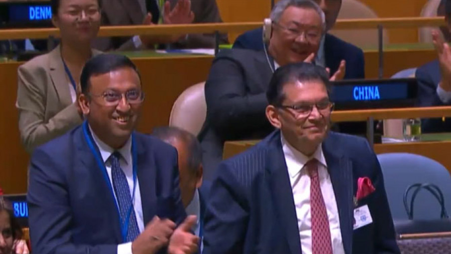 Halilur Rahman iz Bangladeša izabran za novog predsjednika Generalne skupštine UN
