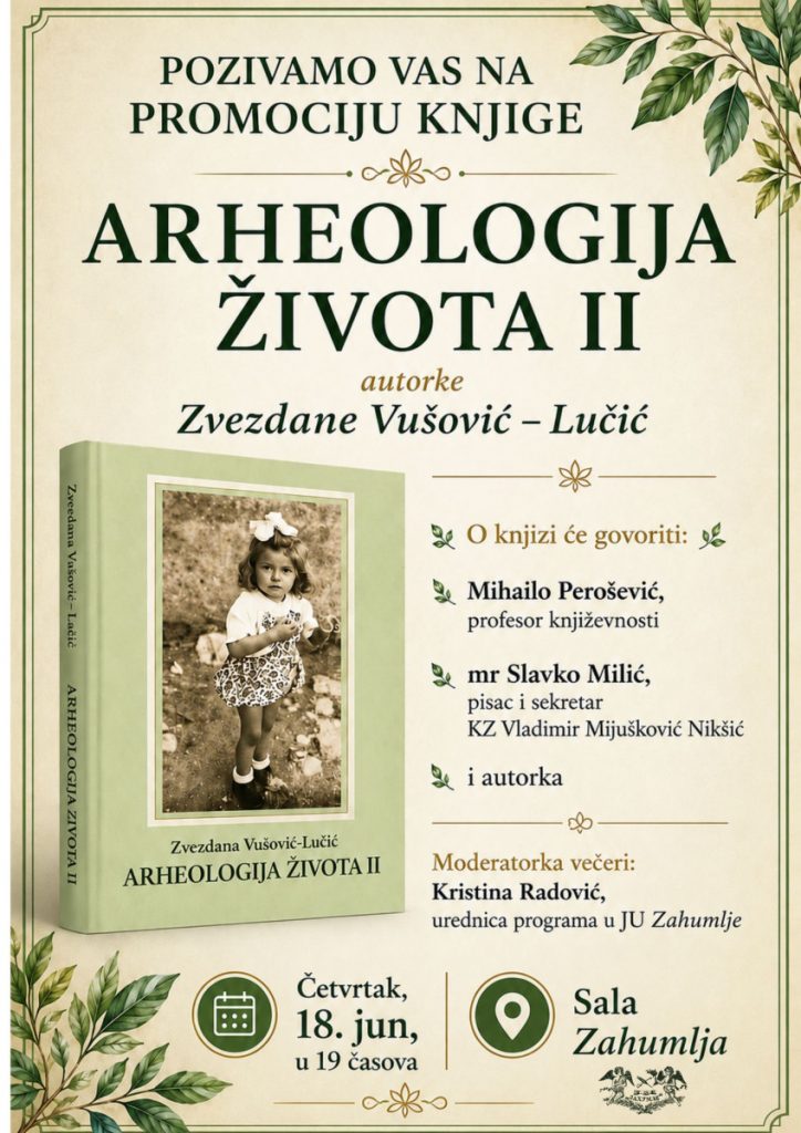 Promocija knjige „Arheologija života II“ autorke Zvezdane Vušović-Lučić