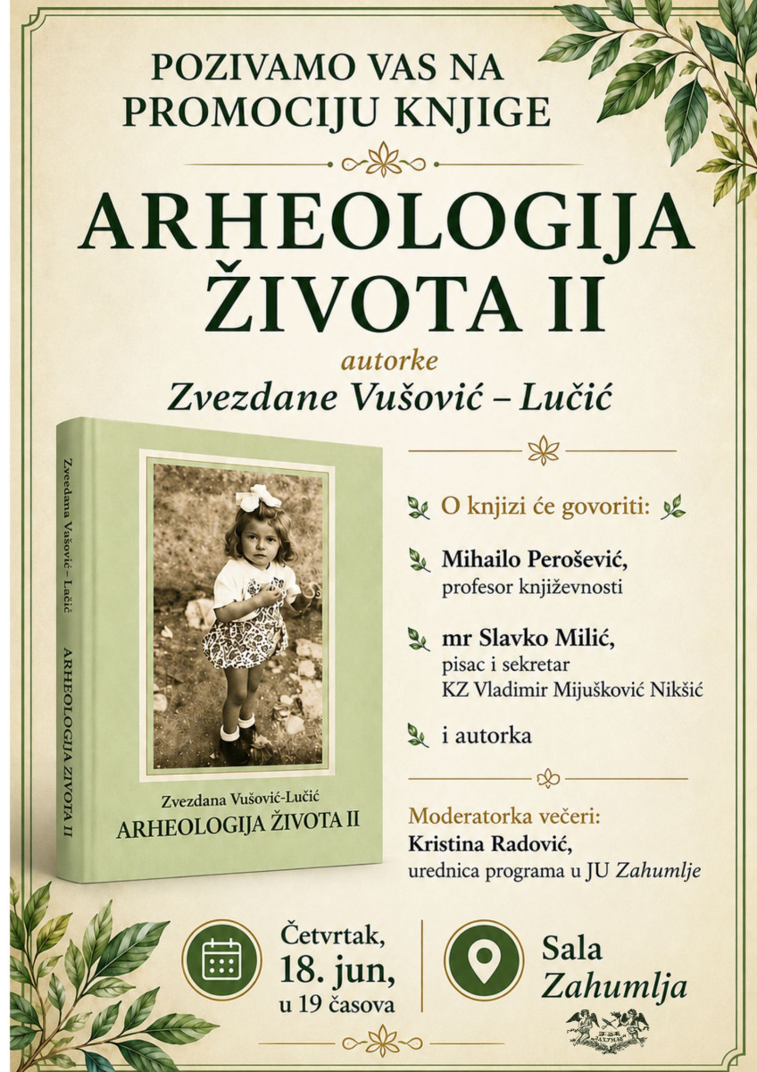 Arheologija života