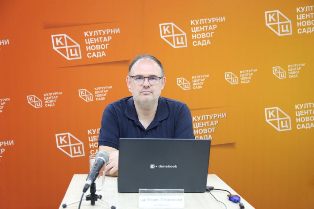 Predavanje istoričara dr Borisa Stojkovskog na temu „Preteče Osmanlija – muslimani u srednjovekovnoj Ugarskoj“ na Jutjub kanalu KCNS