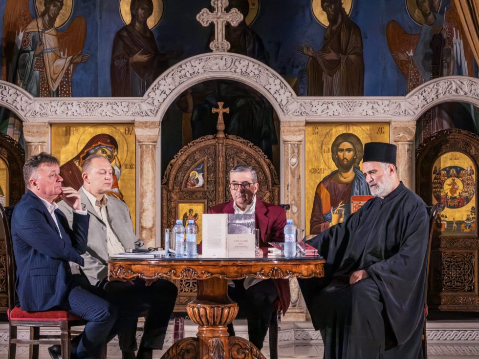 U podgoričkom Sabornom hramu predstavljena knjiga ”Stradalni put” prof. dr Srđe Trifkovića