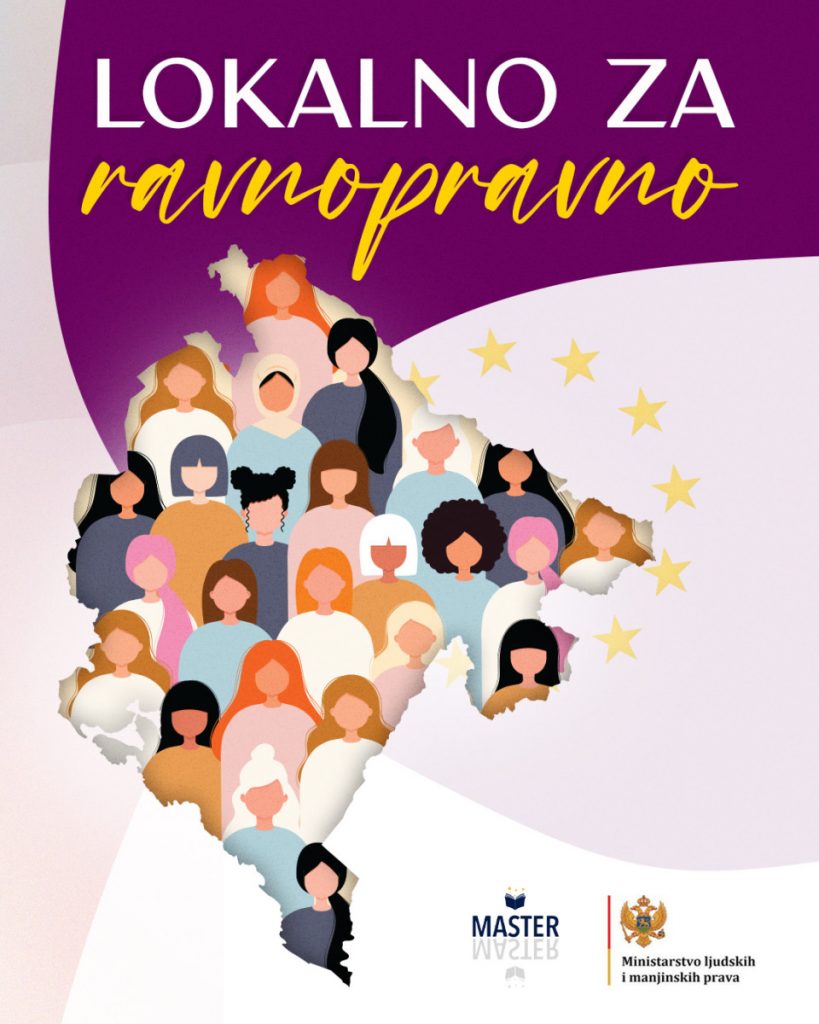 Vodič „Lokalno za ravnopravno“