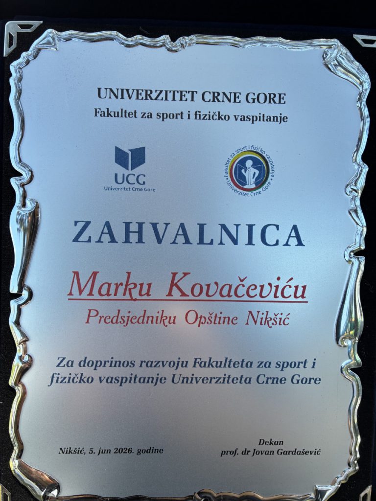 Kovačeviću zahvalnica za doprinos razvoju Fakulteta za sport i fizičko vaspitanje