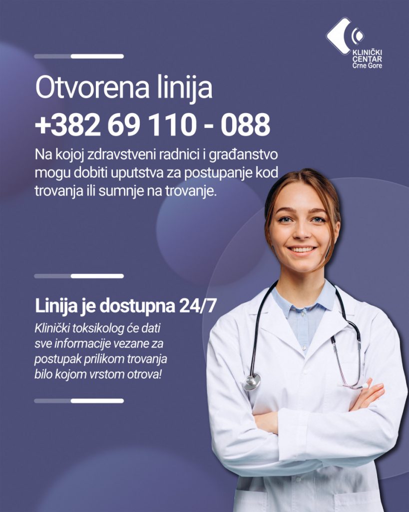 U KCCG formiran Centar za bolničku epidemiologiju i toksikologiju