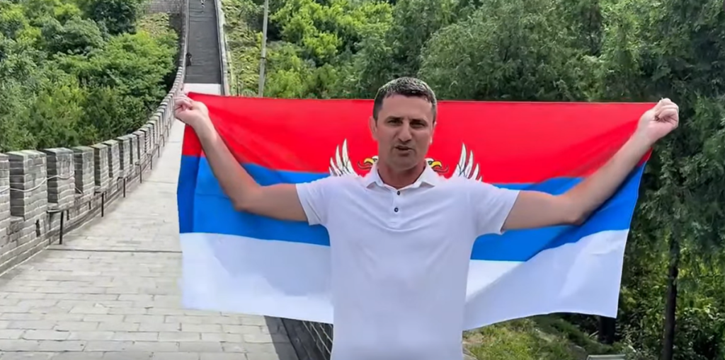 Zogović: Narod koji je sačuvao svoje simbole nikada ne može biti pobijeđen (VIDEO)