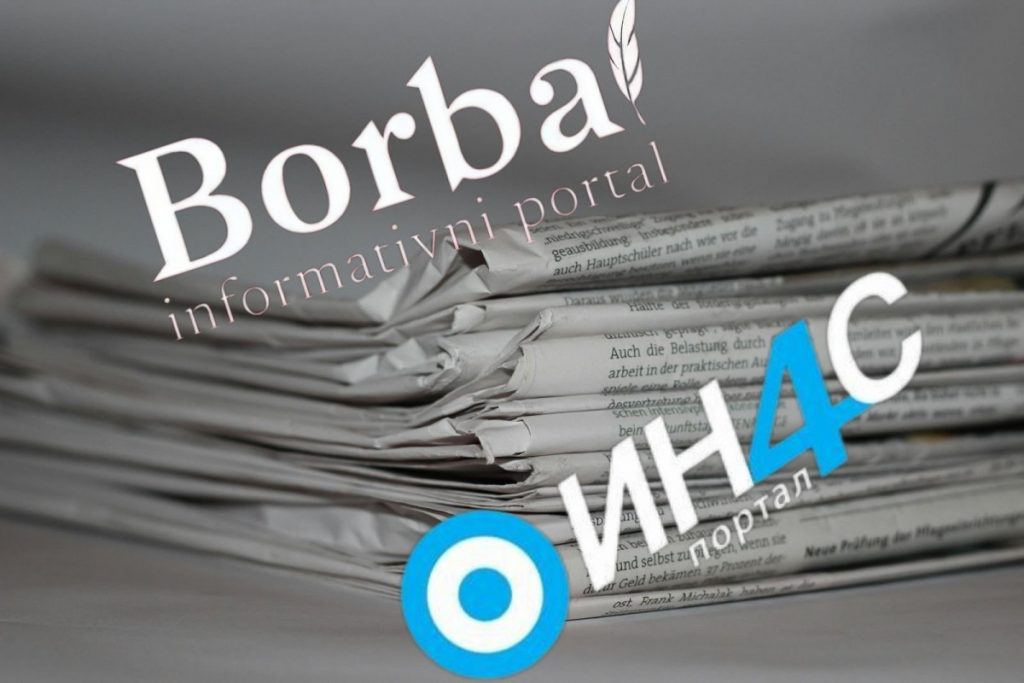 Sramno etiketiranje BORBE i IN4S-a od strane DFC-a: Politički pamflet u službi cenzure, jesu li srpski mediji i dalje glavni državni problem?
