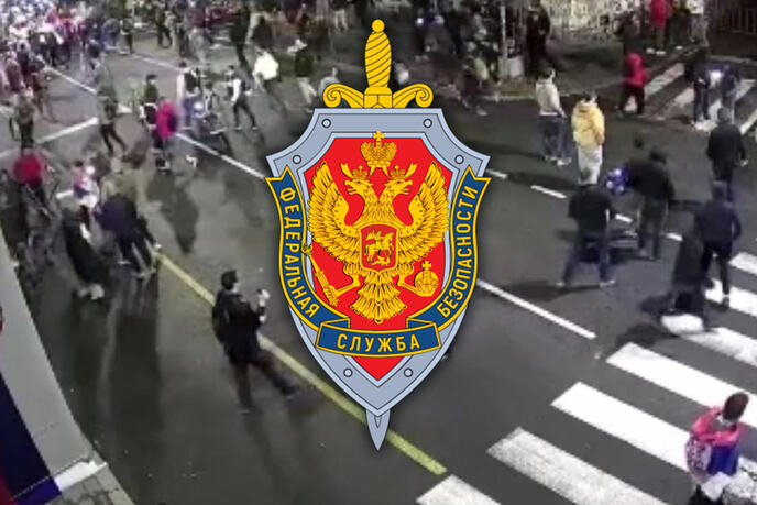 Srbija je juče vidjela rušenje gnusne laži o „zvučnom topu“ čiji je cilj bio građanski rat, a evo šta je ruska služba FSB objavila samo mjesec dana nakon protesta.