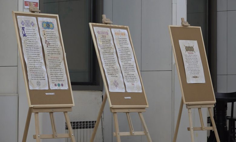 Herceg Novi: Otvorena izložba kaligrafskih radova u Dvorani Park