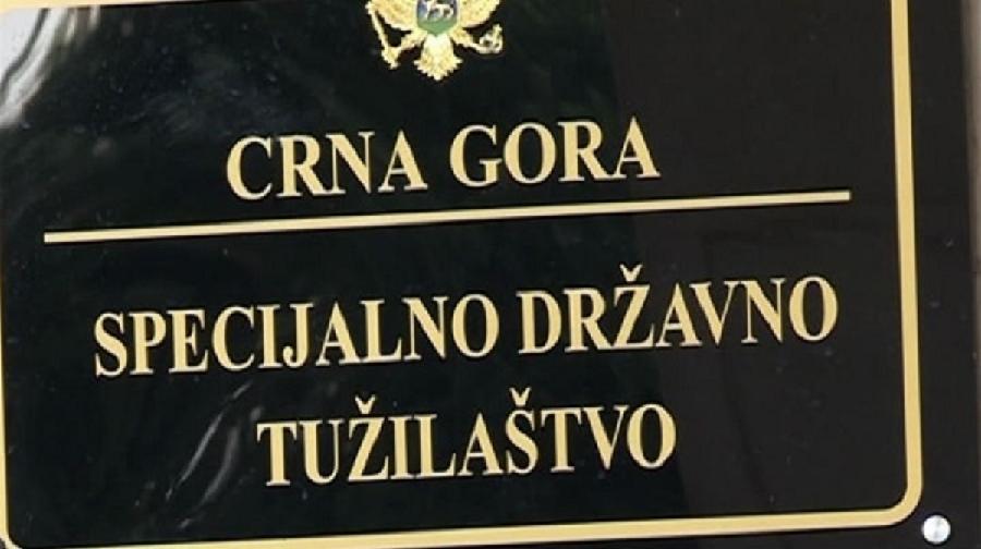 sdt