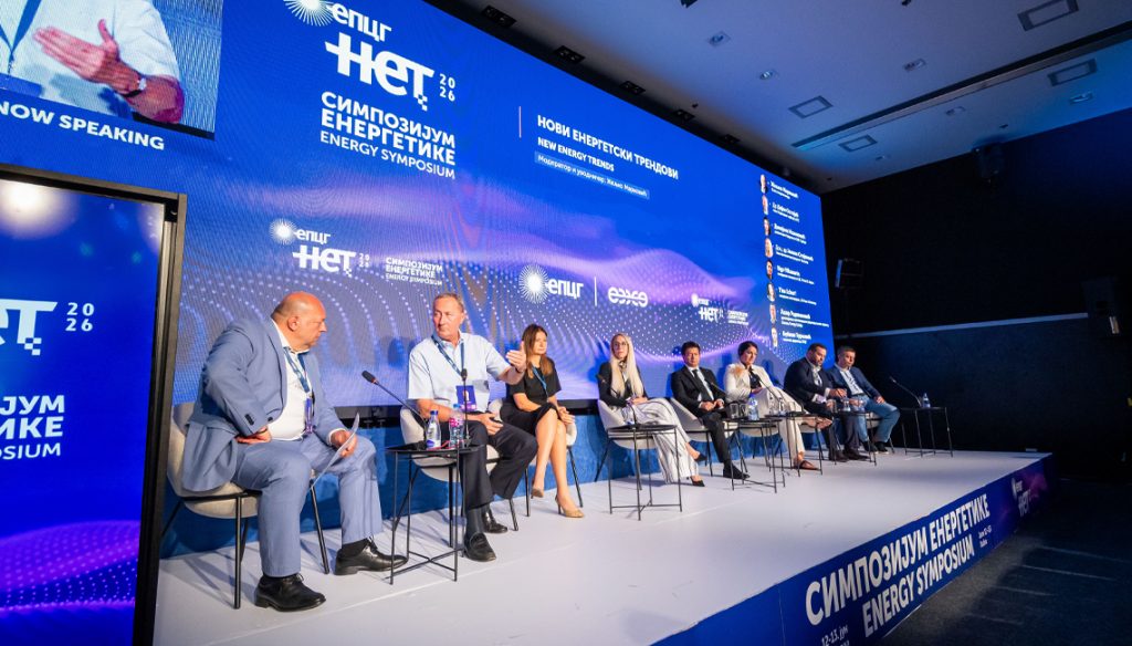 EPCG: Energetska tržišta ulaze u period visoke volatilnosti i viših cijena
