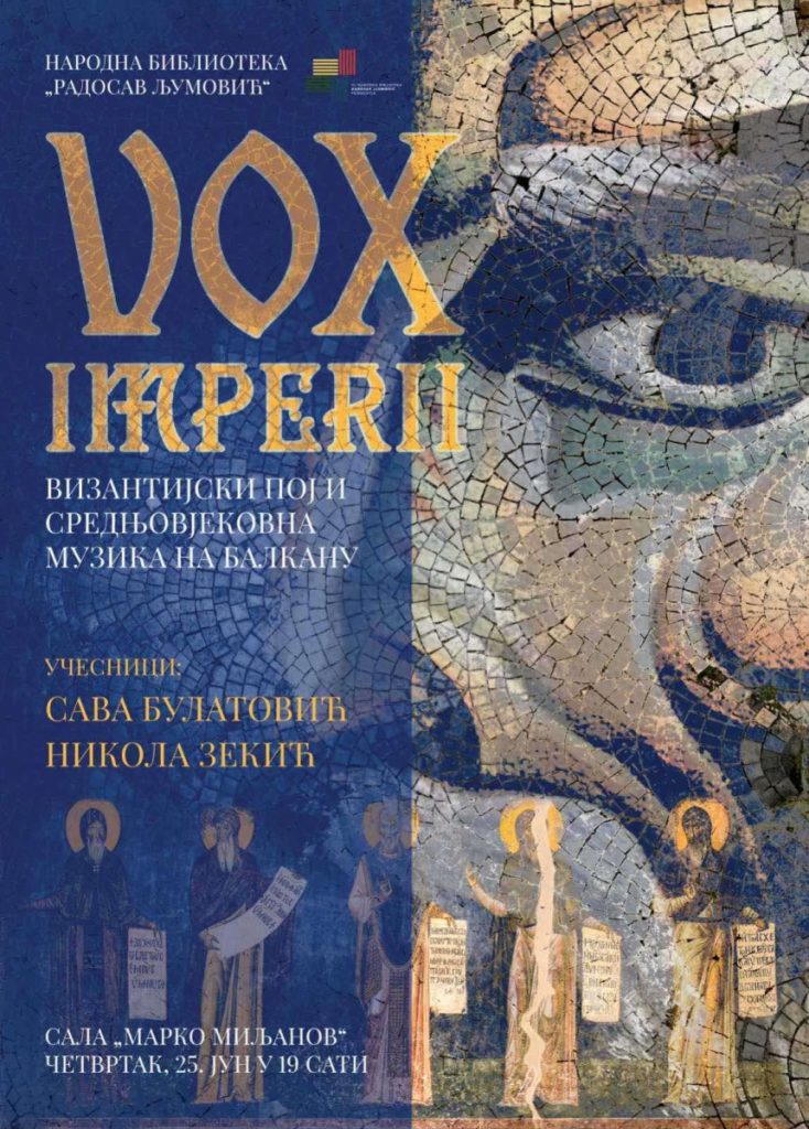 Veče srednjovjekovne muzike u podgoričkoj Biblioteci