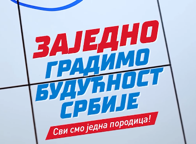 Zajedno gradimo budućnost Srbije; Vučić podijelio snimak poziva na večerašnji skup