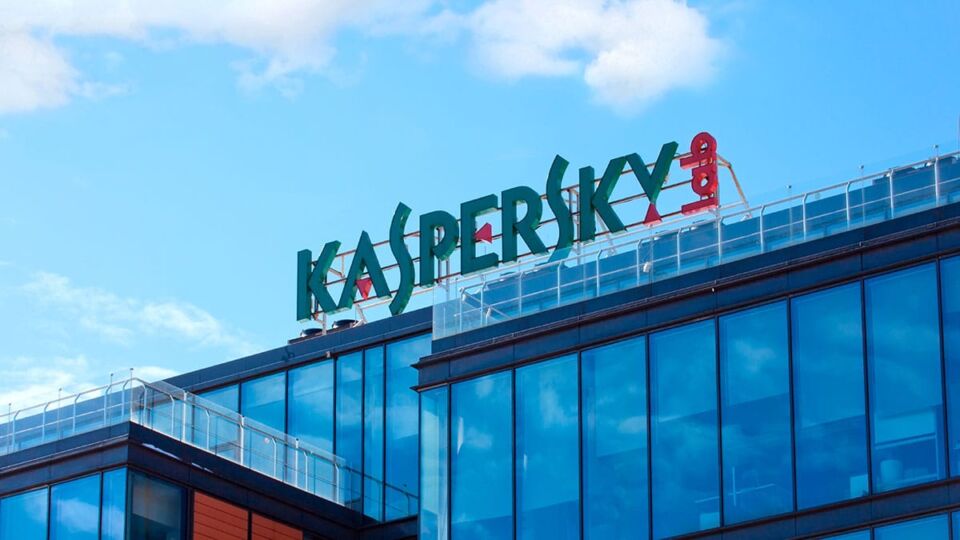 Njemački BSI registrovao Kaspersky prema strogoj NIS2 direktivi: tehnološki gigant dobio važan status