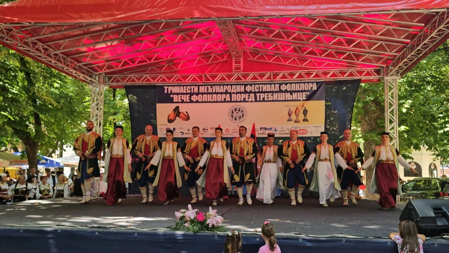 zahumlje-2-1536×865.jpg